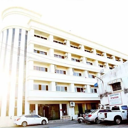 Wangburapa Grand Hat Yai Extérieur photo