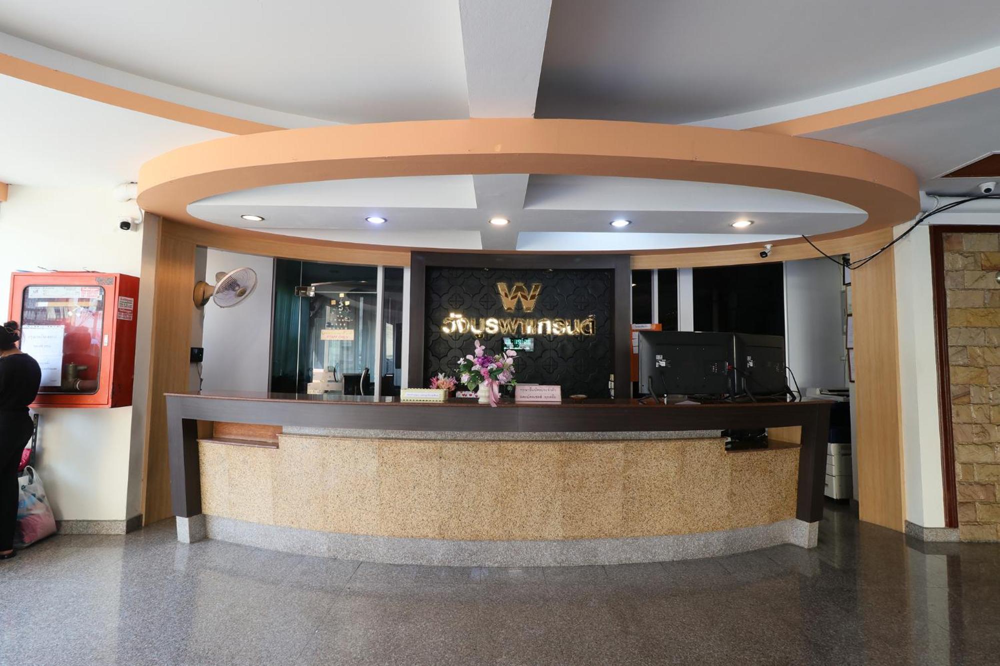 Wangburapa Grand Hat Yai Extérieur photo